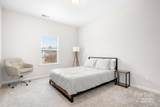 12928 Aberdeen Park Drive - Photo 25