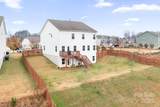 12928 Aberdeen Park Drive - Photo 39