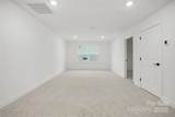 2024 Waxhaw Crossing Drive - Photo 33