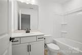 2024 Waxhaw Crossing Drive - Photo 38