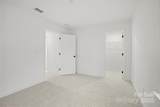 2024 Waxhaw Crossing Drive - Photo 41