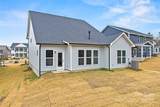 2024 Waxhaw Crossing Drive - Photo 42