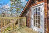 214 Upward Way - Photo 38