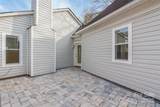7320 Meadow Glen Drive - Photo 22