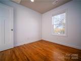 301 Mcalister Street - Photo 23