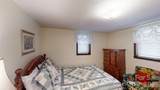 707 Lickskillet Road - Photo 32