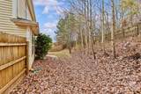 4009 Egrets Nest Court - Photo 30