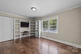 220 Hazel Street - Photo 22