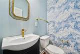 2155 Galloway Lane - Photo 16
