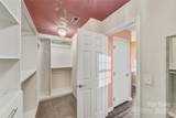 2155 Galloway Lane - Photo 20