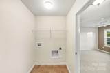 2155 Galloway Lane - Photo 35