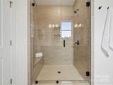 5107 Mint Harbor Way - Photo 12