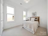5107 Mint Harbor Way - Photo 14
