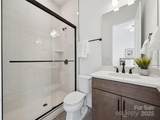 5107 Mint Harbor Way - Photo 15