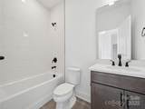 5107 Mint Harbor Way - Photo 18