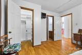 1951 Ebenezer Road - Photo 12