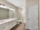 2009 Trindle Vine Lane - Photo 16