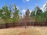 2009 Trindle Vine Lane - Photo 10