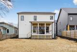 1420 35th Street - Photo 40