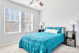 374 Moses Rhyne Drive - Photo 15