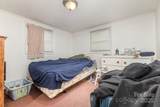 117 Thomas Avenue - Photo 5