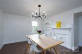 346 Depot Street - Photo 12