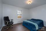 346 Depot Street - Photo 25