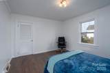 346 Depot Street - Photo 26