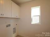 2181 Clifton Road - Photo 6