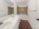 426 Garden Grove Road - Photo 17