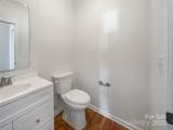 426 Garden Grove Road - Photo 8