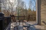 8830 Shepherd Court - Photo 34