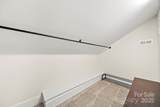 202 Oak Street - Photo 23