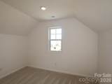 500 Willoughby Park Drive - Photo 11