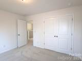 500 Willoughby Park Drive - Photo 14
