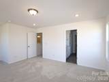 500 Willoughby Park Drive - Photo 19