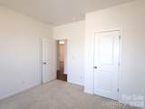 500 Willoughby Park Drive - Photo 9