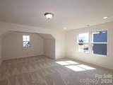 500 Willoughby Park Drive - Photo 10