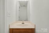 5672 Prescott Court - Photo 15