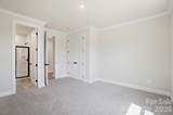2517 Mabel Lane - Photo 14