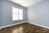 751 Garden District Drive - Photo 25