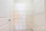217 Crystal Springs Lane - Photo 21