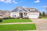 16004 Deer River Road - Photo 1
