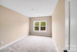 16004 Deer River Road - Photo 32