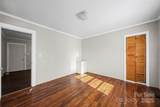 208 Ellis Street - Photo 12