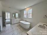 6774 Kingfisher Court - Photo 11