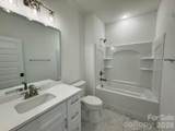 6774 Kingfisher Court - Photo 15