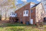 2640 Petersburg Court - Photo 35