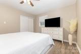 1359 Deas Street - Photo 12