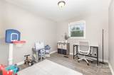 1359 Deas Street - Photo 16